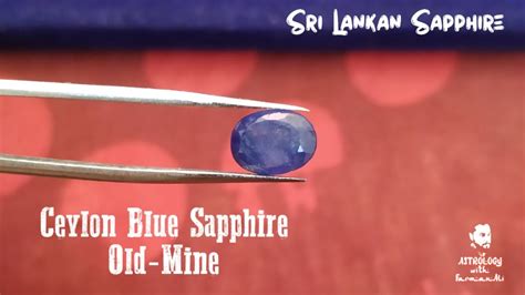 ceylon sapphire identification